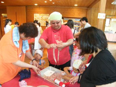 http://www.kyokenro.or.jp/news/%E7%94%BB%E5%83%8F%20037.jpg