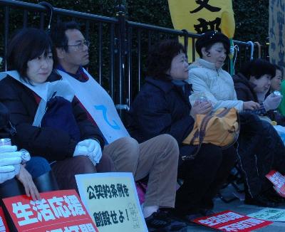 http://www.kyokenro.or.jp/news/001.jpg