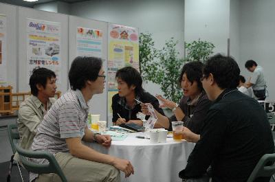 http://www.kyokenro.or.jp/news/09.09.20%E9%9D%92%E5%B9%B4%E9%83%A8%E3%82%8F%E3%81%A3%E3%81%A8%E5%8F%82%E5%8A%A0%20023.jpg