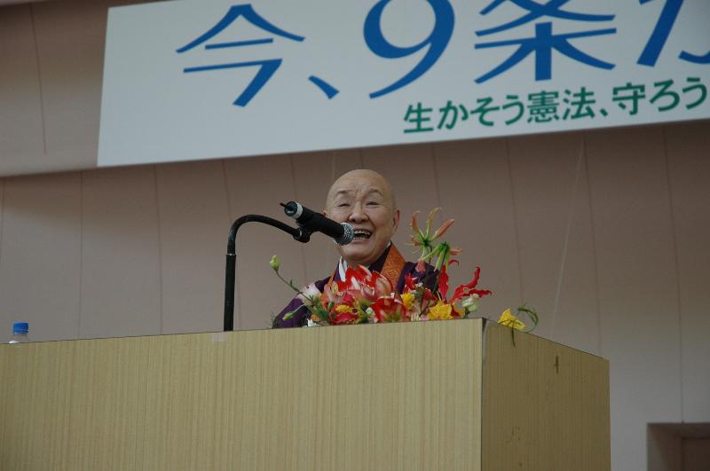 http://www.kyokenro.or.jp/news/090502%E6%86%B2%E6%B3%95%E9%9B%86%E4%BC%9A%20051.jpg