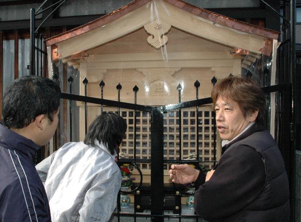 http://www.kyokenro.or.jp/news/091206%20%287%29.JPG