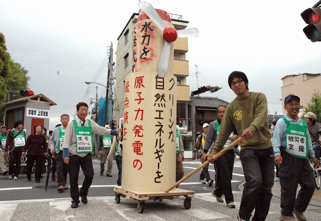http://www.kyokenro.or.jp/news/20110501%E3%83%A1%E3%83%BC%E3%83%87%E3%83%BC.%EF%BC%AD%20%2879%29.JPG