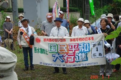 http://www.kyokenro.or.jp/news/935-1-2.jpg