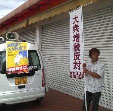 http://www.kyokenro.or.jp/news/936-3-4.jpg