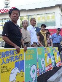 http://www.kyokenro.or.jp/news/936-3-9.jpg