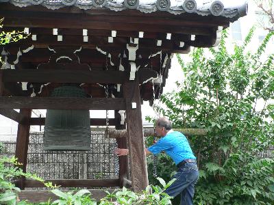http://www.kyokenro.or.jp/news/937-4-5-2.jpg
