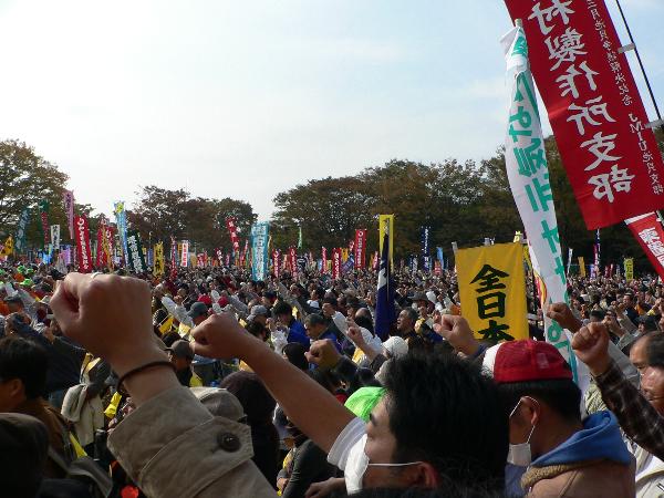 http://www.kyokenro.or.jp/news/942-1-2.JPG