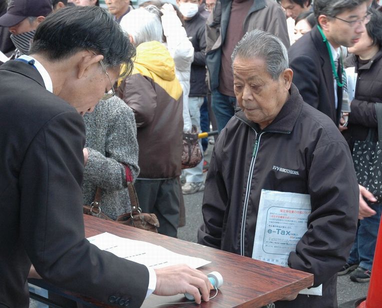 http://www.kyokenro.or.jp/news/949-3-4.jpg