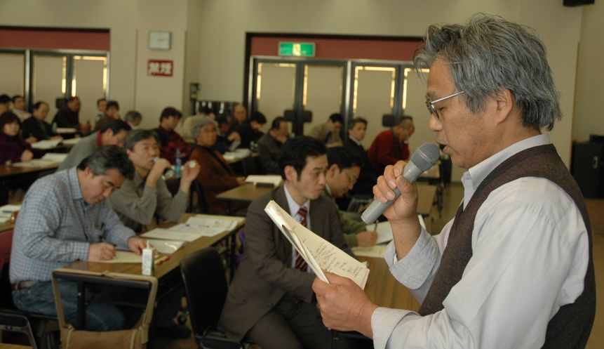 http://www.kyokenro.or.jp/news/950-2-2.JPG