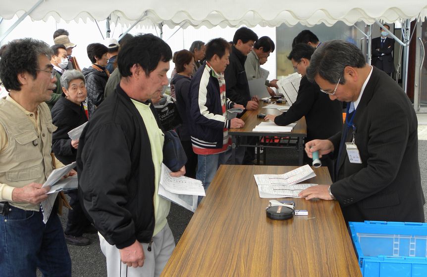 http://www.kyokenro.or.jp/news/950-4-4.JPG