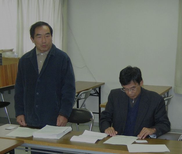 http://www.kyokenro.or.jp/news/951-2-1.jpg