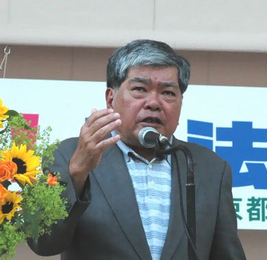 http://www.kyokenro.or.jp/news/953-2.3-7.JPG