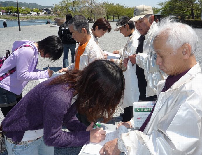 http://www.kyokenro.or.jp/news/953-2.3-8.JPG