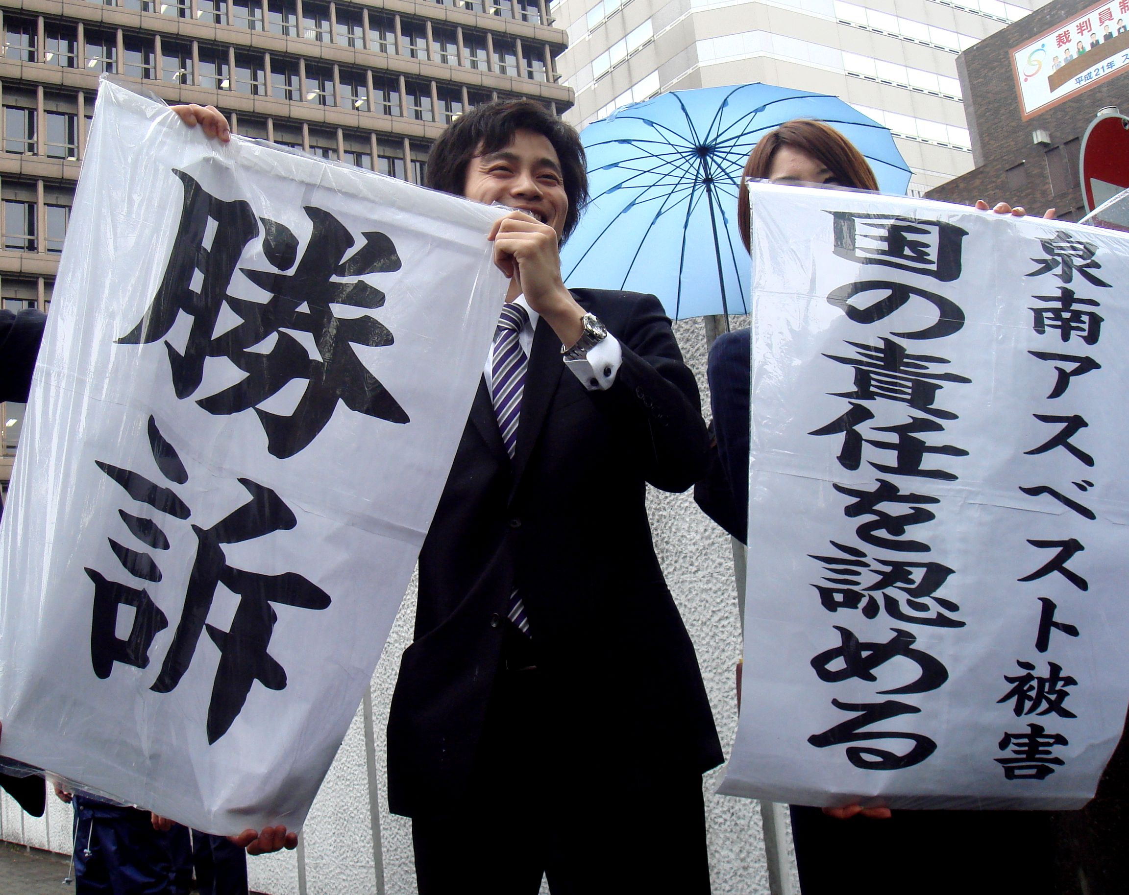http://www.kyokenro.or.jp/news/954-1-1.jpg