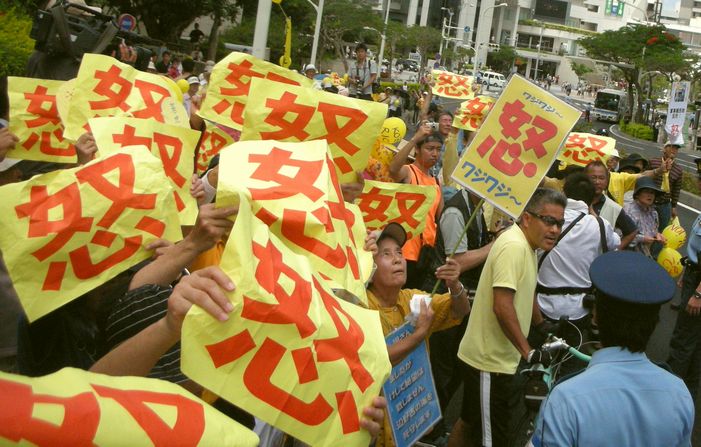 http://www.kyokenro.or.jp/news/954-9-6.jpg