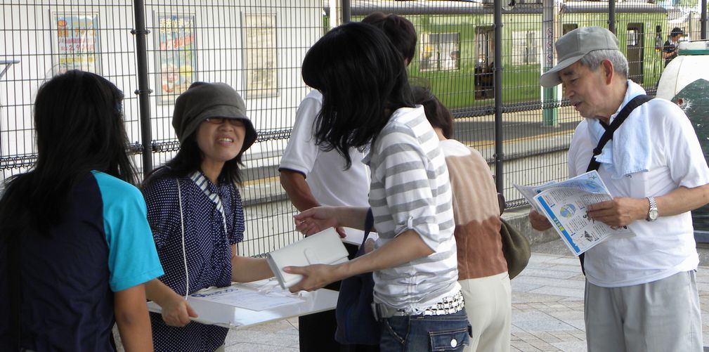 http://www.kyokenro.or.jp/news/959-2-7.jpg