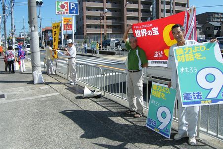 http://www.kyokenro.or.jp/news/960-2-7.jpg