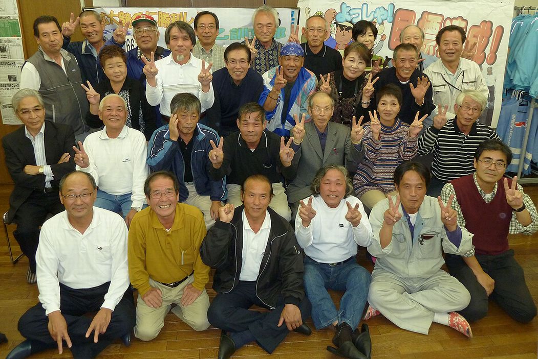 http://www.kyokenro.or.jp/news/963-1-5.JPG