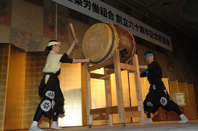 http://www.kyokenro.or.jp/news/964-1-3.JPG