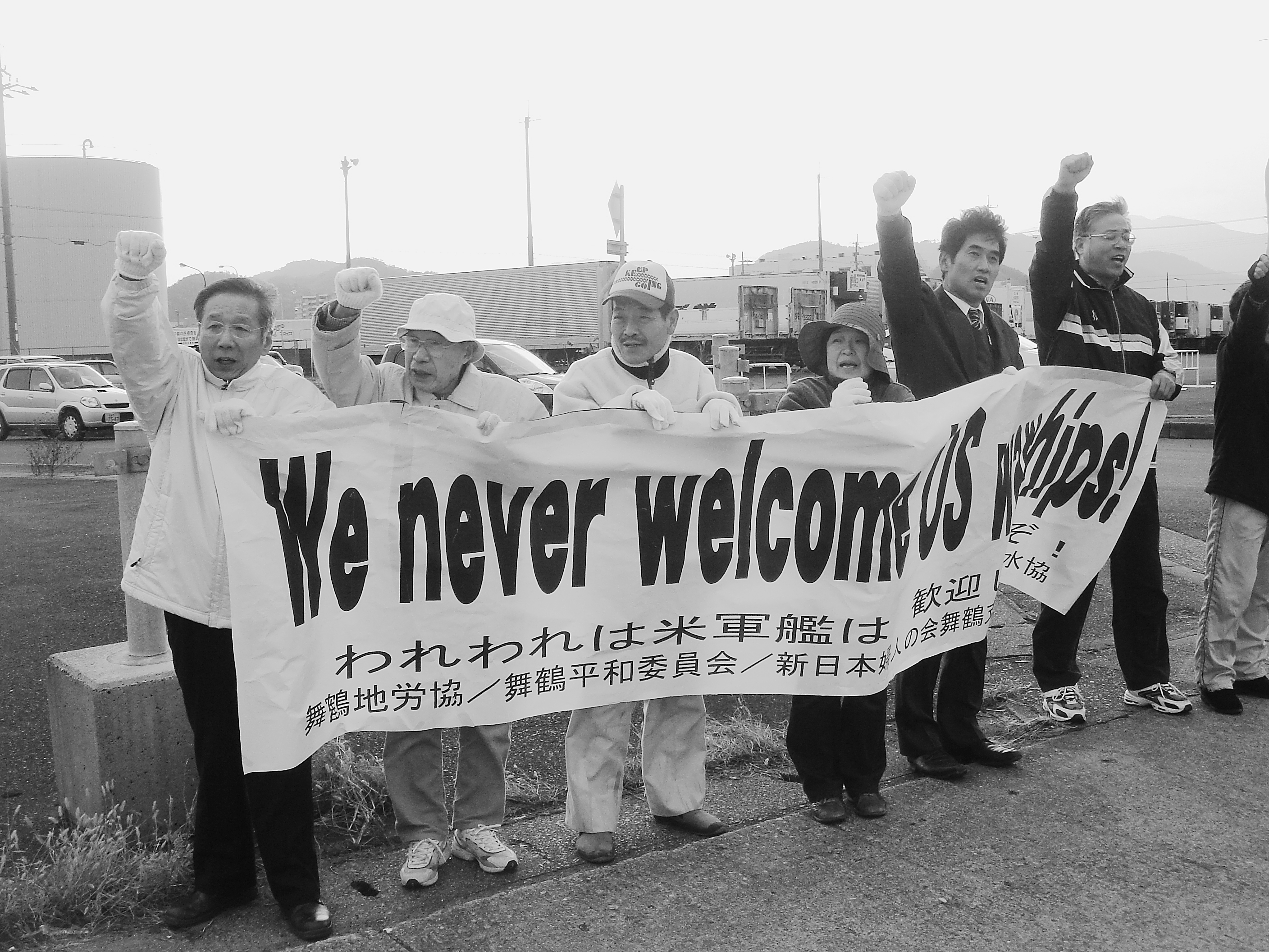 http://www.kyokenro.or.jp/news/965-6-2.jpg
