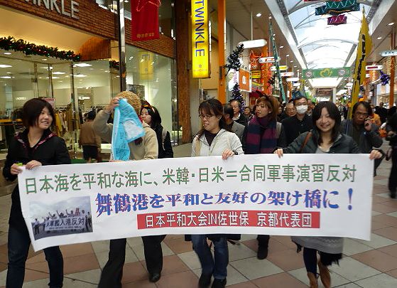 http://www.kyokenro.or.jp/news/966-7-8.JPG