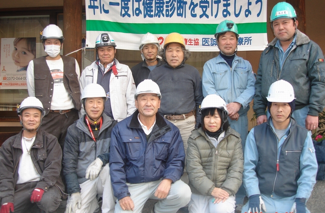 http://www.kyokenro.or.jp/news/967-1-1.JPG