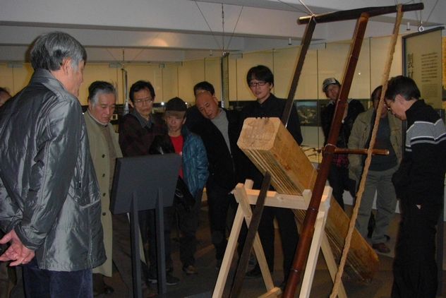 http://www.kyokenro.or.jp/news/967-6-3.JPG