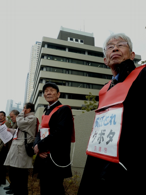 http://www.kyokenro.or.jp/news/968-2-1.JPG