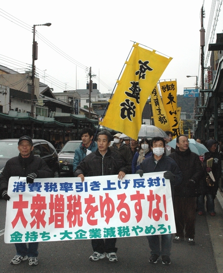 http://www.kyokenro.or.jp/news/970-1-4.JPG
