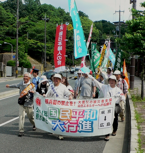 http://www.kyokenro.or.jp/news/977-3-1.JPG