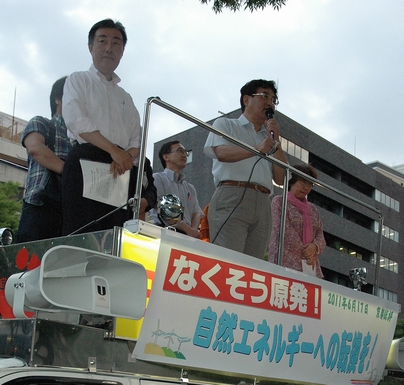 http://www.kyokenro.or.jp/news/977-3-2.JPG