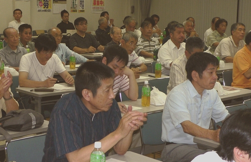 http://www.kyokenro.or.jp/news/978-2-5.JPG
