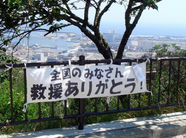 http://www.kyokenro.or.jp/news/979-4.5-9.JPG