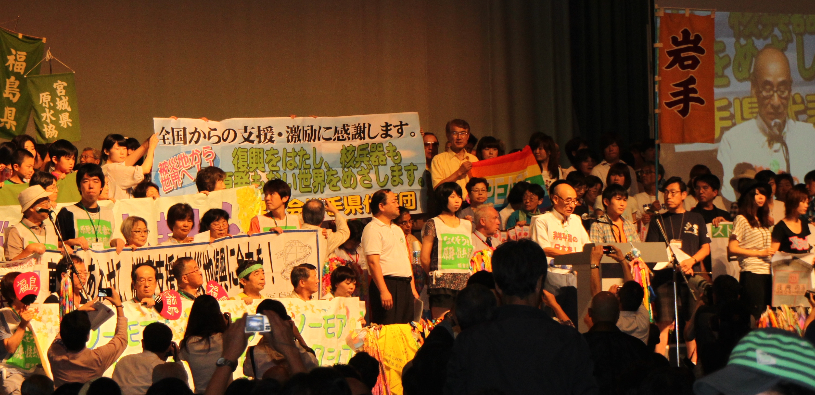 http://www.kyokenro.or.jp/news/980-4-7.jpg