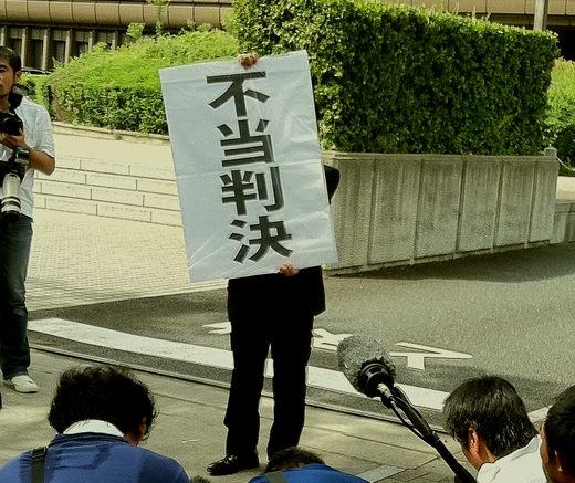 http://www.kyokenro.or.jp/news/980-5-2.jpg