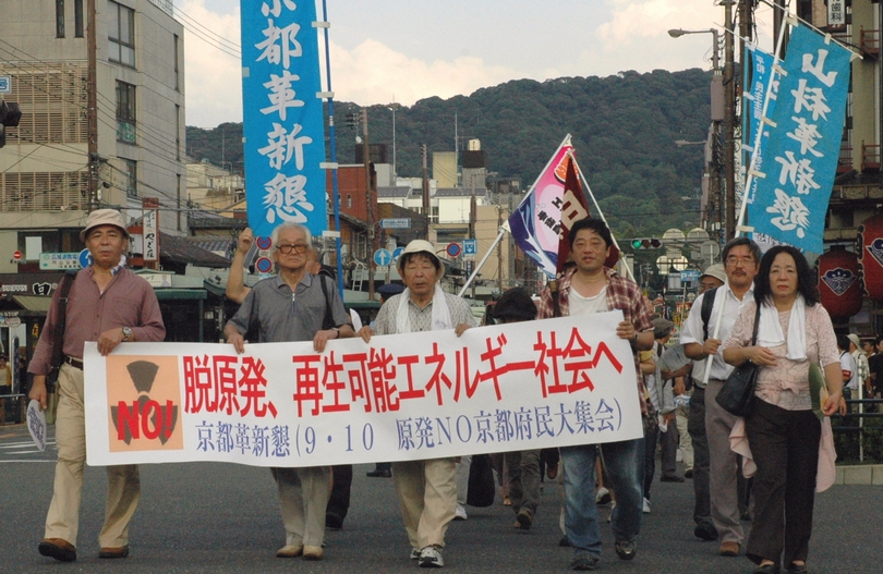 http://www.kyokenro.or.jp/news/982-2-3.JPG