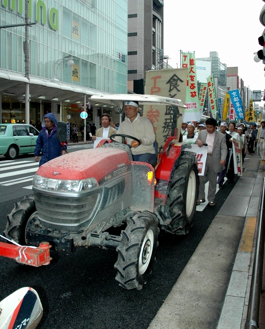 http://www.kyokenro.or.jp/news/985-1-4.JPG