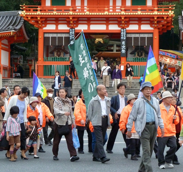 http://www.kyokenro.or.jp/news/985-2-3-7.JPG