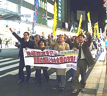 http://www.kyokenro.or.jp/news/986-2-1.JPG