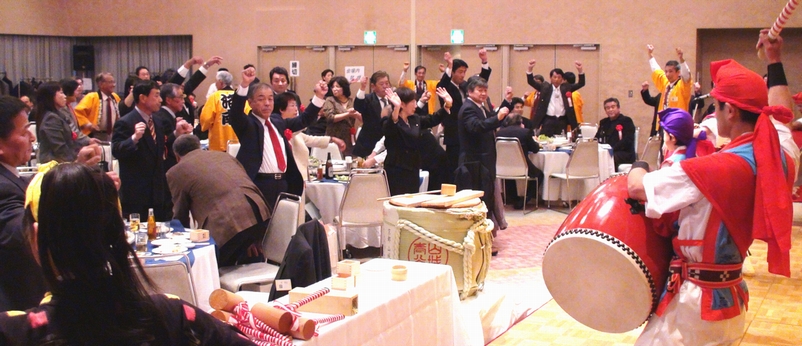 http://www.kyokenro.or.jp/news/986-6-1.JPG