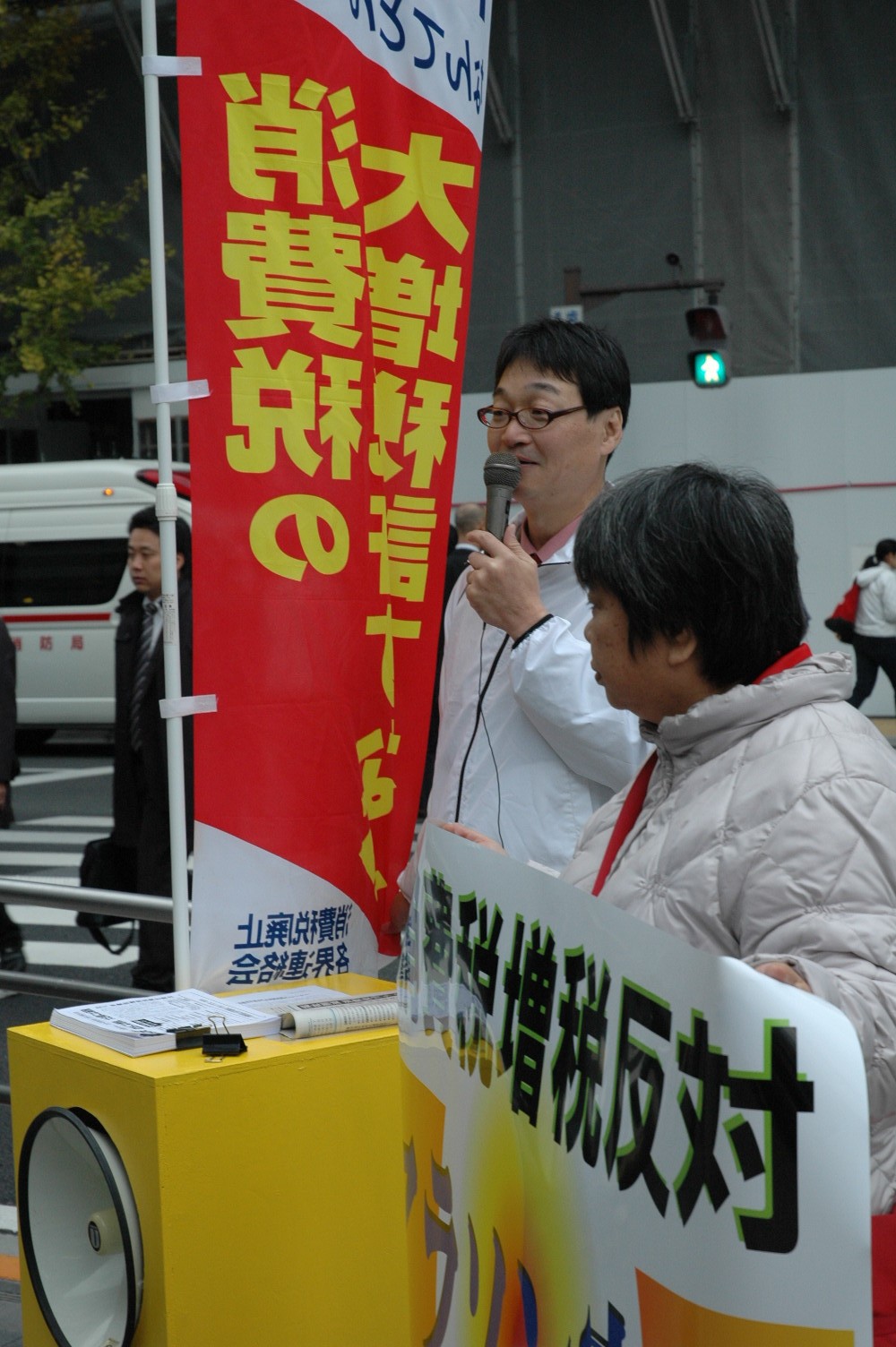 http://www.kyokenro.or.jp/news/988-2-2.JPG