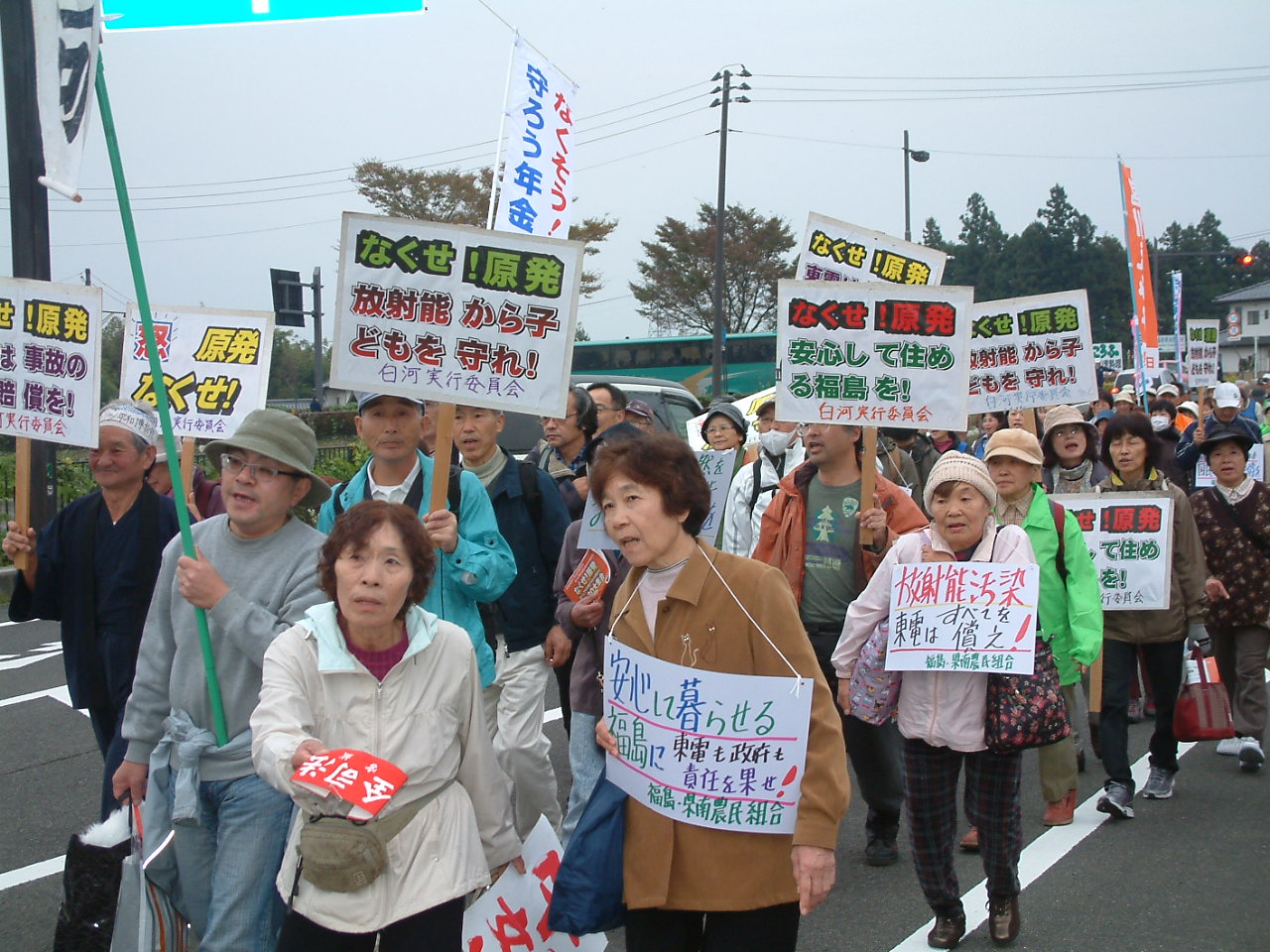 http://www.kyokenro.or.jp/news/988-6.7-14.JPG