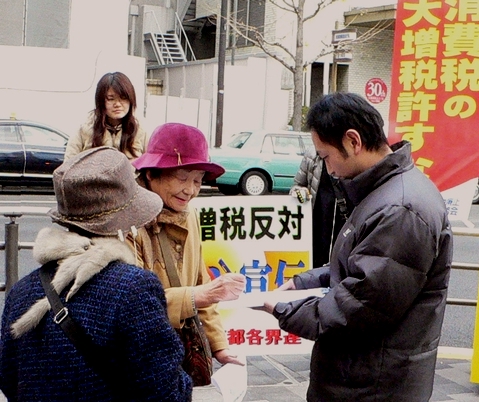 http://www.kyokenro.or.jp/news/989-2-6.JPG