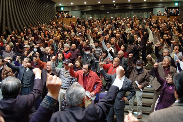 http://www.kyokenro.or.jp/news/991-2-1.JPG
