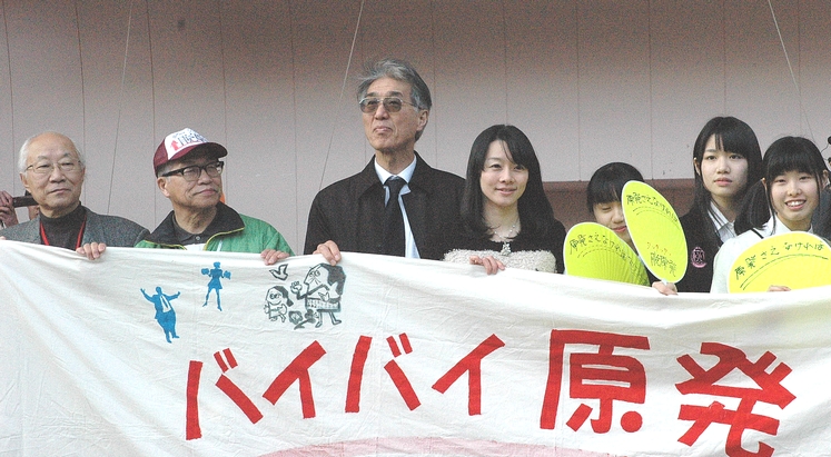 http://www.kyokenro.or.jp/news/994-3-2.JPG