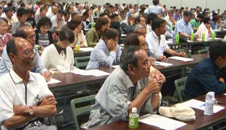 http://www.kyokenro.or.jp/news/CIMG2195.JPG