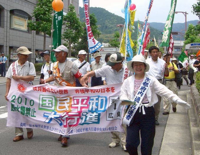 http://www.kyokenro.or.jp/news/CIMG2206.JPG