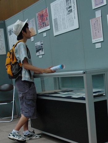 http://www.kyokenro.or.jp/news/DSC_0156.jpg