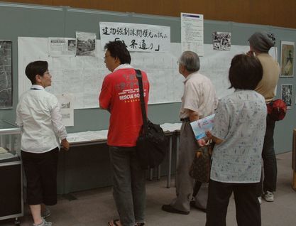 http://www.kyokenro.or.jp/news/DSC_0162.jpg