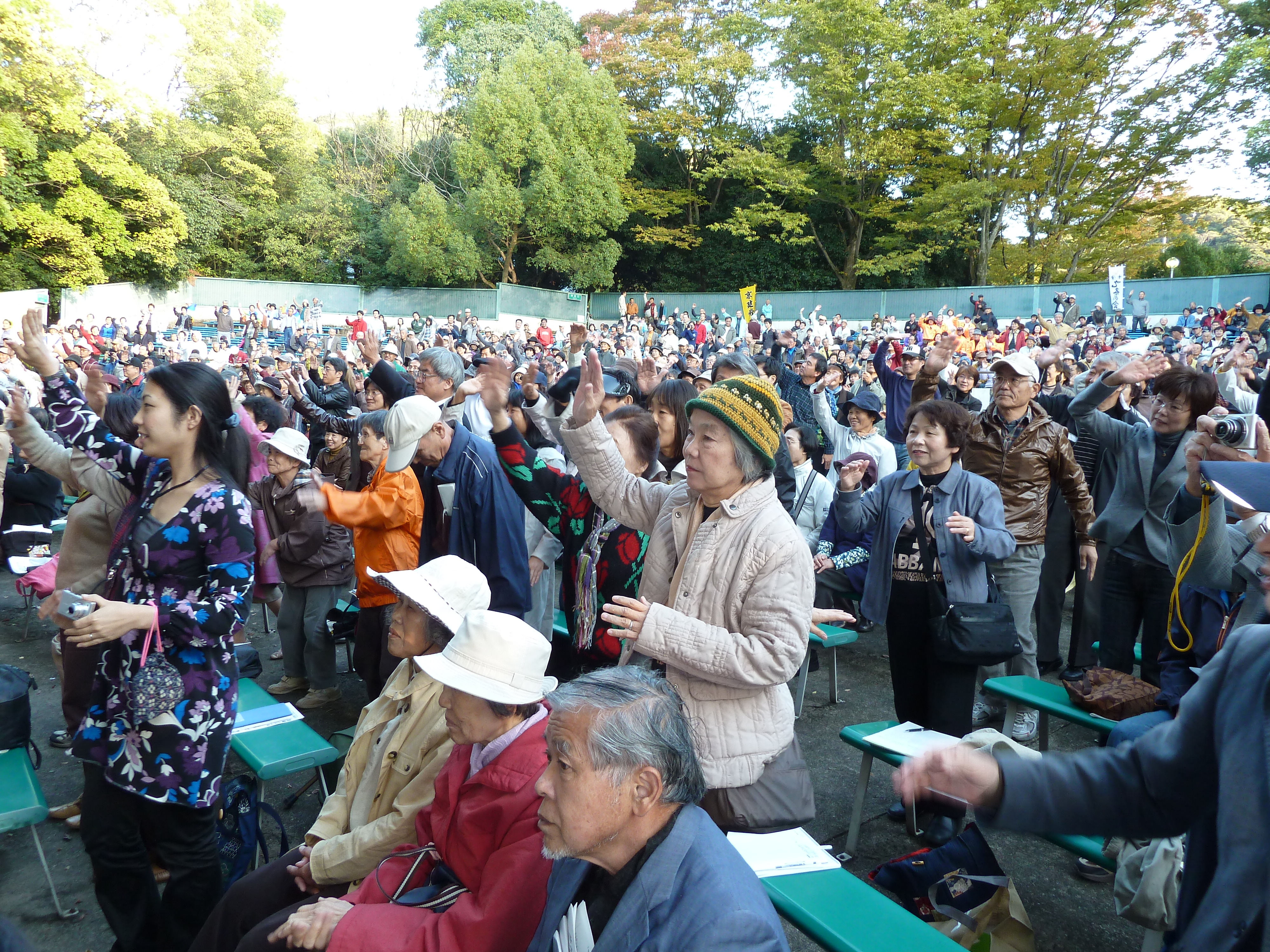 http://www.kyokenro.or.jp/news/P1020435.JPG